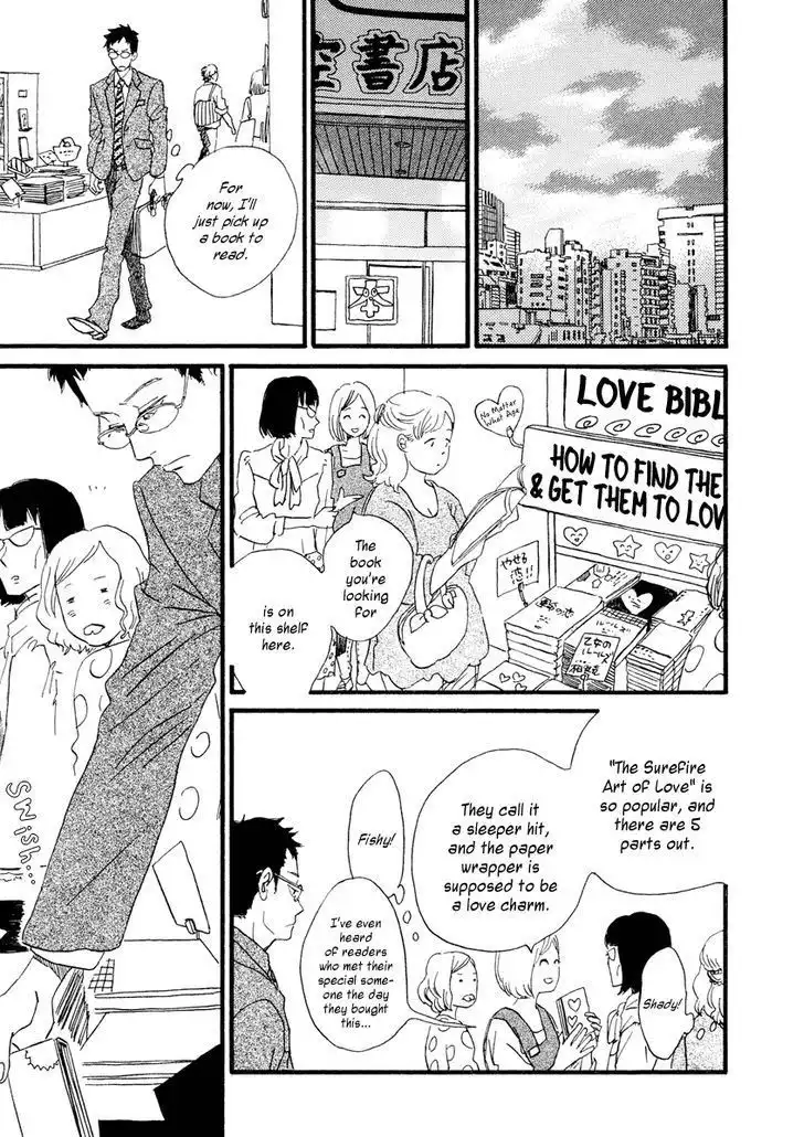 Sekine-kun no Koi Chapter 26 14